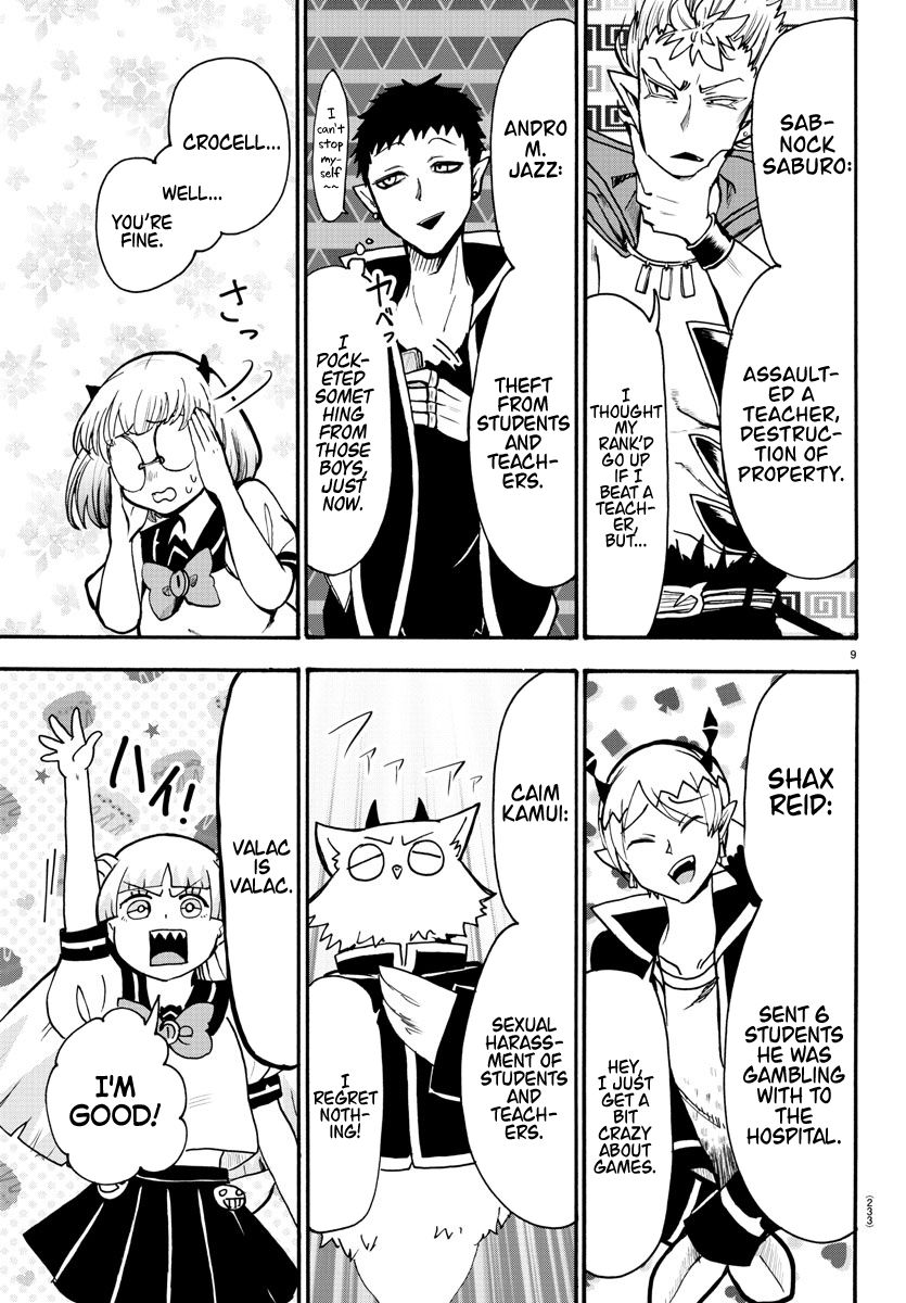 Welcome to Demon School! Iruma-kun, Chapter 55 image 08